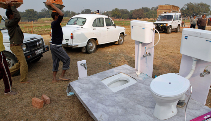Toilet