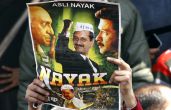 High command, low tolerance: how AAP is failing itself 