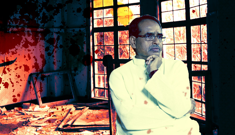 Vyapam scam: why the BJP will stand behind Shivraj Chouhan 