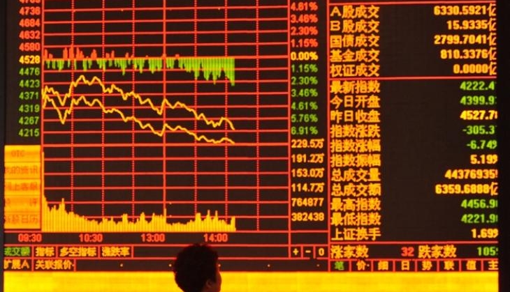 Infibeam loses