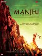 Manjhi - The Mountain Man trailer released. Watch Nawazuddin Siddiqui like never before 