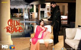 MNS stalls Pak film Bin Roye as Bajrangi Bhaijaan gets Eid release across border   