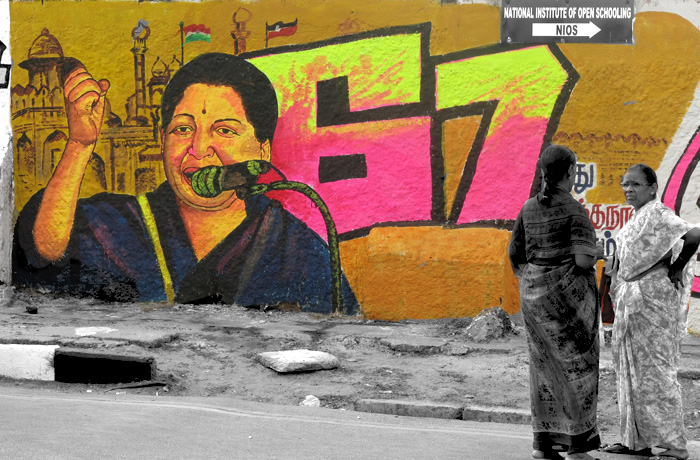 AIADMK Women Wing marks International Women's day