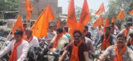 Gurdaspur terror attack: Shiv Sena burns Pakistan flag 