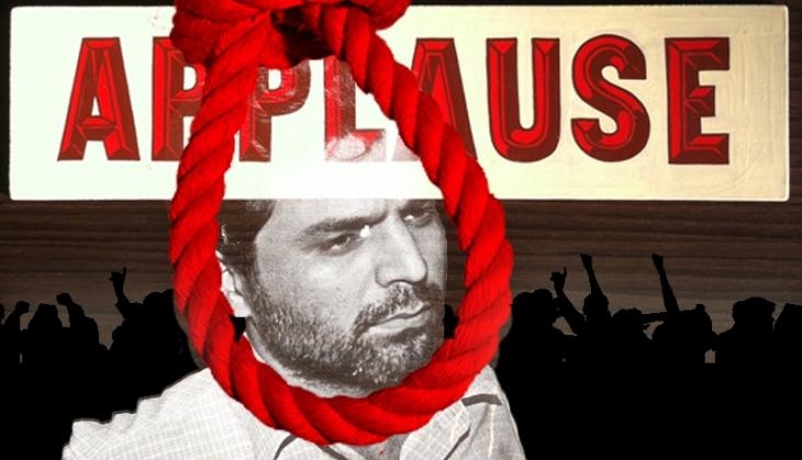 Yakub mamen