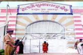 15 August: Independence for us, and for 700 to-be-free prisoners in Madhya Pradesh 