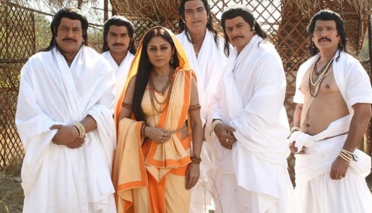 Mahabharata