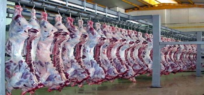 UP: Meat processing plant at Kairana sealed