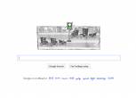 Google tells in a Doodle: When & where was the first electric traffic light installed? 