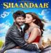 Shaandar trailer out on 11 August across digital platforms; in theaters with Brothers 
