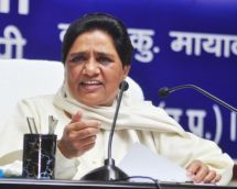 CBI to quiz ex-UP CM Mayawati in connection with NRHM scam 
