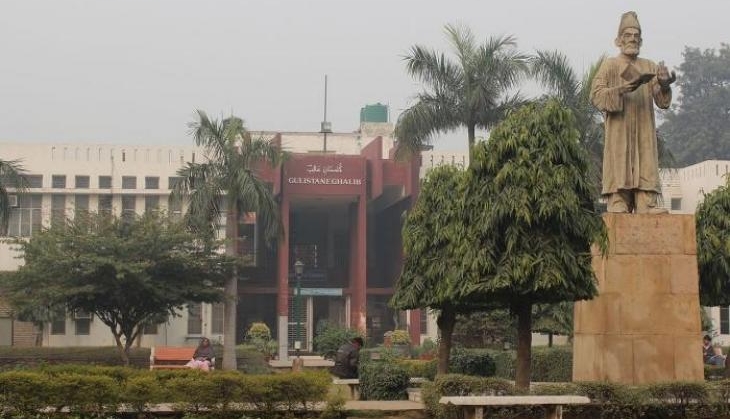 jamia milia islamia
