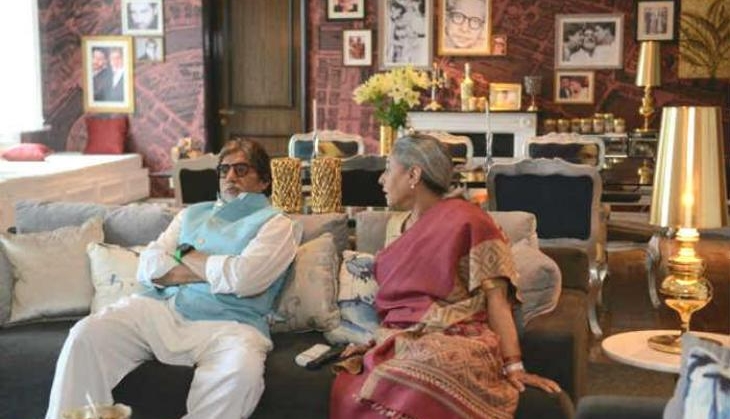 Amitabh Jaya