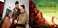 Dry spell at Box Office post Drishyam as All Is Well and Manjhi struggle 