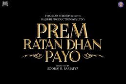 Wait no more: Prem Ratan Dhan Payo trailer out with Singh Is Bliing on 2 October 