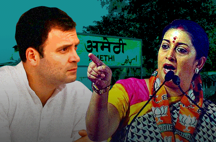 UP govt body finds no merit in Smriti's land grab charge on the Gandhis 