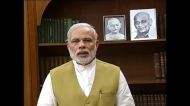 PM Narendra Modi appeals for peace in Gujarat in a video message 