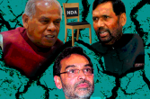 NDA = National Divided Alliance; at least in Bihar 
