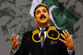 Warrant against Yousuf Raza Gilani: corruption or victimisation? 
