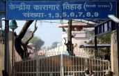 GPS trackers to be installed in Tihar jail vans 