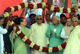 Pride & Politics: 5 takeaways from Nitish, Lalu and Sonia's Swabhiman rally  