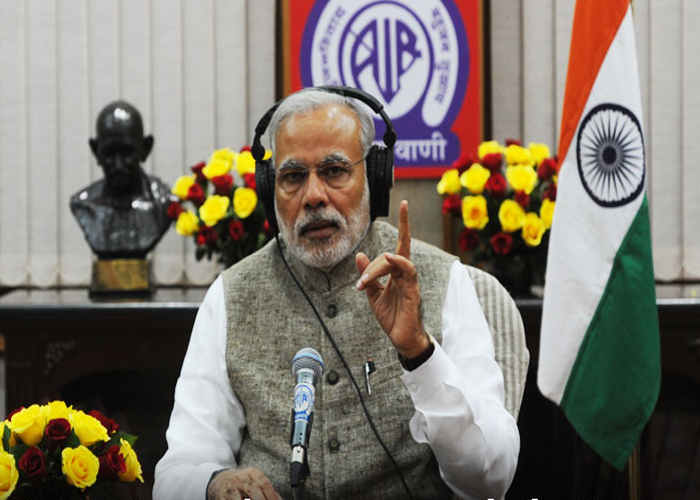 Which radio station dared to not air PM Modi's #MannKiBaat? 