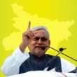 Nitish Kumar takes a dig at Modi, asks him to improve his understanding of facts 