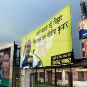 Wishes are pouring in: Kejriwal, Mamata congratulate Nitish; Sena calls him "maha nayak" of Bihar 