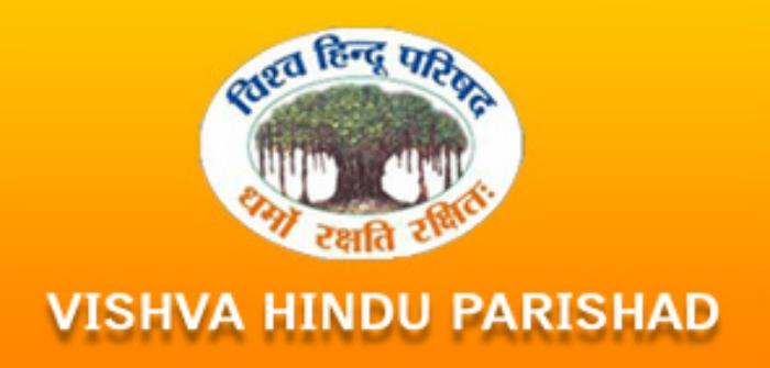 VHP demand renaming of Faizabad to Sri Ayodhya