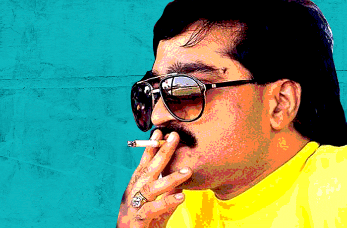 Trust wins auction of Dawood Ibarahim's three properties