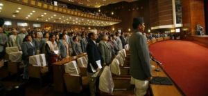 Why is Nepal's adoption of new Constitution worrying India? 