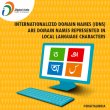 National Internet Exchange to provide '.Bharat' domain in all indian languages 