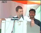 What did Rahul Gandhi say at West Champaran rally in Bihar? 