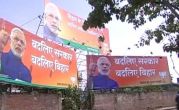 War of words: Will Modi's new slogan for Bihar work wonders like the 2014 elections? 