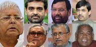 Know your leader: The political journey of Bihar's famous seven 