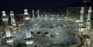 9 facts to help you understand the Haj better 