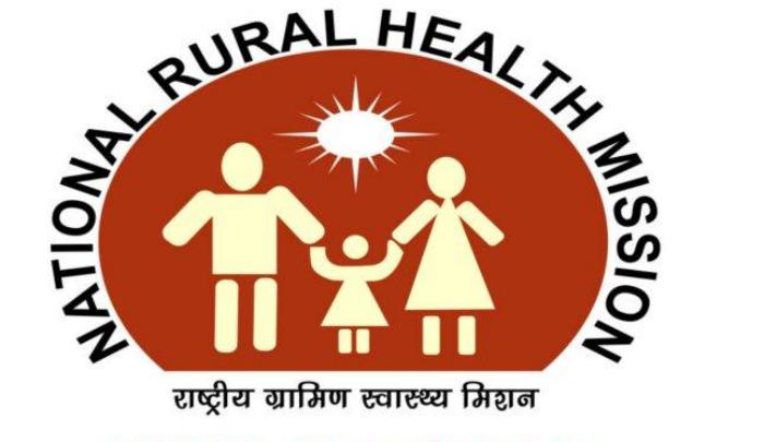 NRHM Recruitment 2018: Apply for over 2300 vacancies in health department; 10th pass can apply