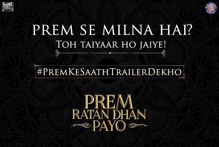  Bajrangi Bhaijaan repeat; Salman Khan to launch Prem Ratan Dhan Payo trailer with his fans 