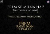  Bajrangi Bhaijaan repeat; Salman Khan to launch Prem Ratan Dhan Payo trailer with his fans 