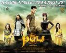 Puli movie review: a fantasy film that plays out more like a multi-staged video game than a complex fairytale 