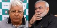 Video: Lalu mimicking Modi is the best Dubsmash you'll see this year 