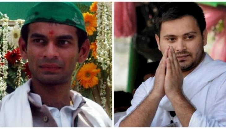 tej pratap