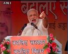 #Biharpolls: PM Modi invokes JP Narayan to target Bihar's 'Mahagathbandhan' 