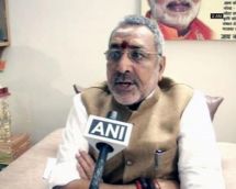 Giriraj Singh condemns Raghuvansh's beef remark  