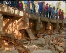 Bhopal: Overbridge caves in, two dead and 4 injured 