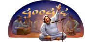 Celebrating Nusrat Fateh Ali Khan's 67th birth anniversary with Google Doodle 