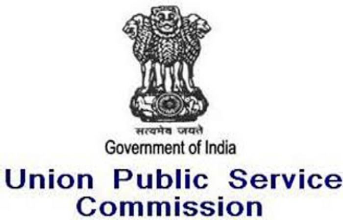 UPSC CSE Prelims 2018: 782 vacancies for Civil Service Exam released now; See details