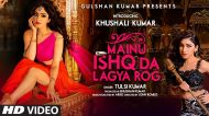 After Dheere Dheere, T-Series recreates Aamir Khan's Mainu Ishq Da Lagya Rog 