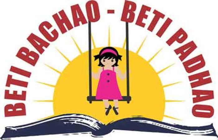 UP: Shocking! Class 9 girl returns home from Beti Bachao, Beti Padhao event in Hardoi; dies