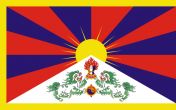 Tibetan Parliament in exile to hold its preliminary elections from tomorrow 